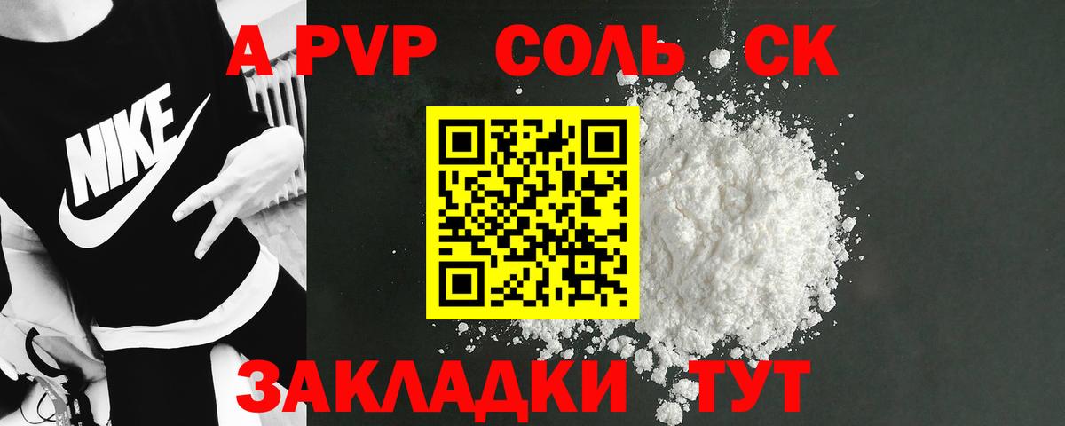 МАРИХУАНА  Вход с VPN  Москва  Меф   ГАШИШ  Купить наркотик 