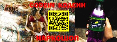 марки lsd Среднеуральск