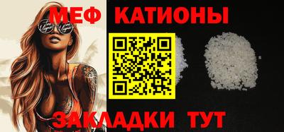 прущие грибы Гагарин