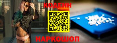 дурь Гатчина