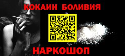 прущие грибы Гагарин