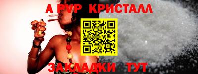 дурь Гатчина