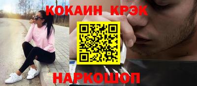 дурь Гатчина