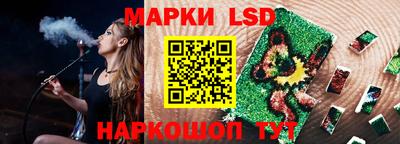 дурь Гатчина