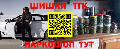 spice Старая Купавна