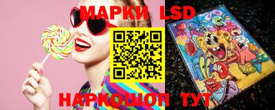 прущие грибы Гагарин