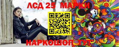 дурь Гатчина