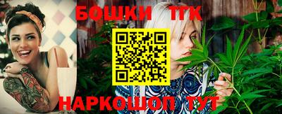 дурь Гатчина