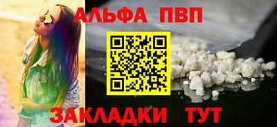 стафф Гай