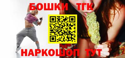 дурь Гатчина