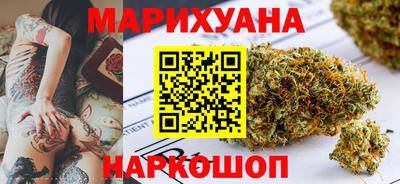 прущие грибы Гагарин