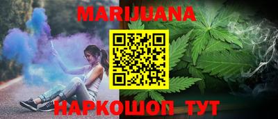 дурь Гатчина