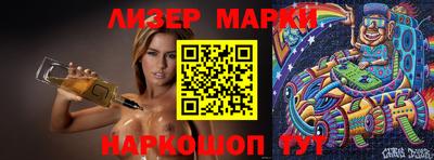 прущие грибы Гагарин