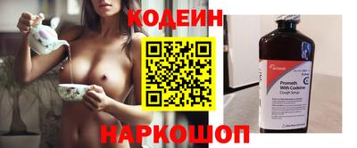 дурь Гатчина