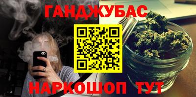 дурь Гатчина