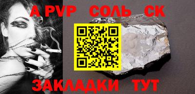 дурь Гатчина