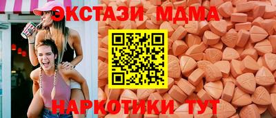 герыч Ставрополь