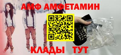 прущие грибы Гагарин