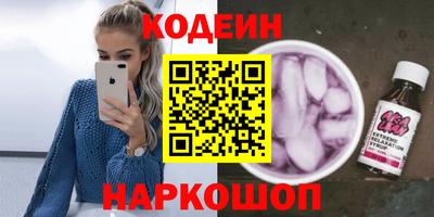 дурь Гатчина