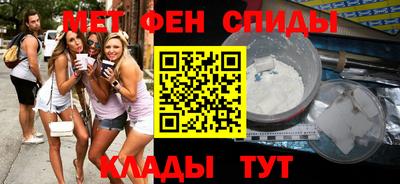 дурь Гатчина