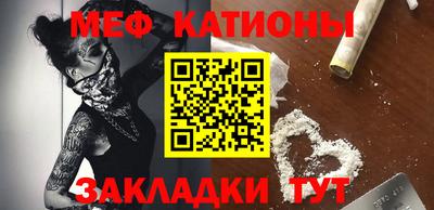 дурь Гатчина