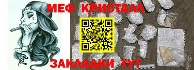 дурь Гатчина